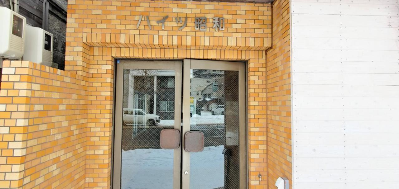 札幌市中心部大通公園まで徒歩十分観光移動に便利なロケーションh705 Екстер'єр фото